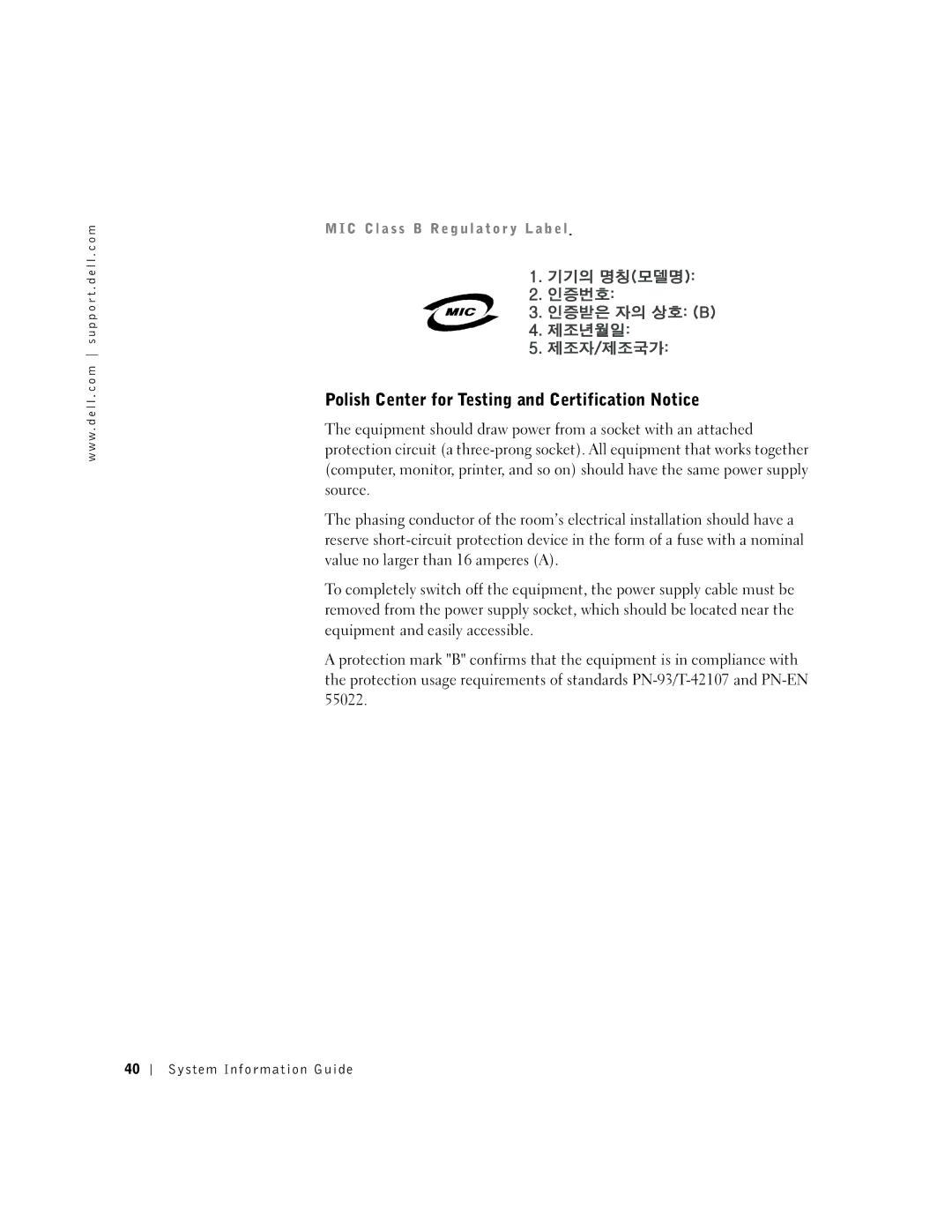 Dell PDX manual Polish Center for Testing and Certification Notice 