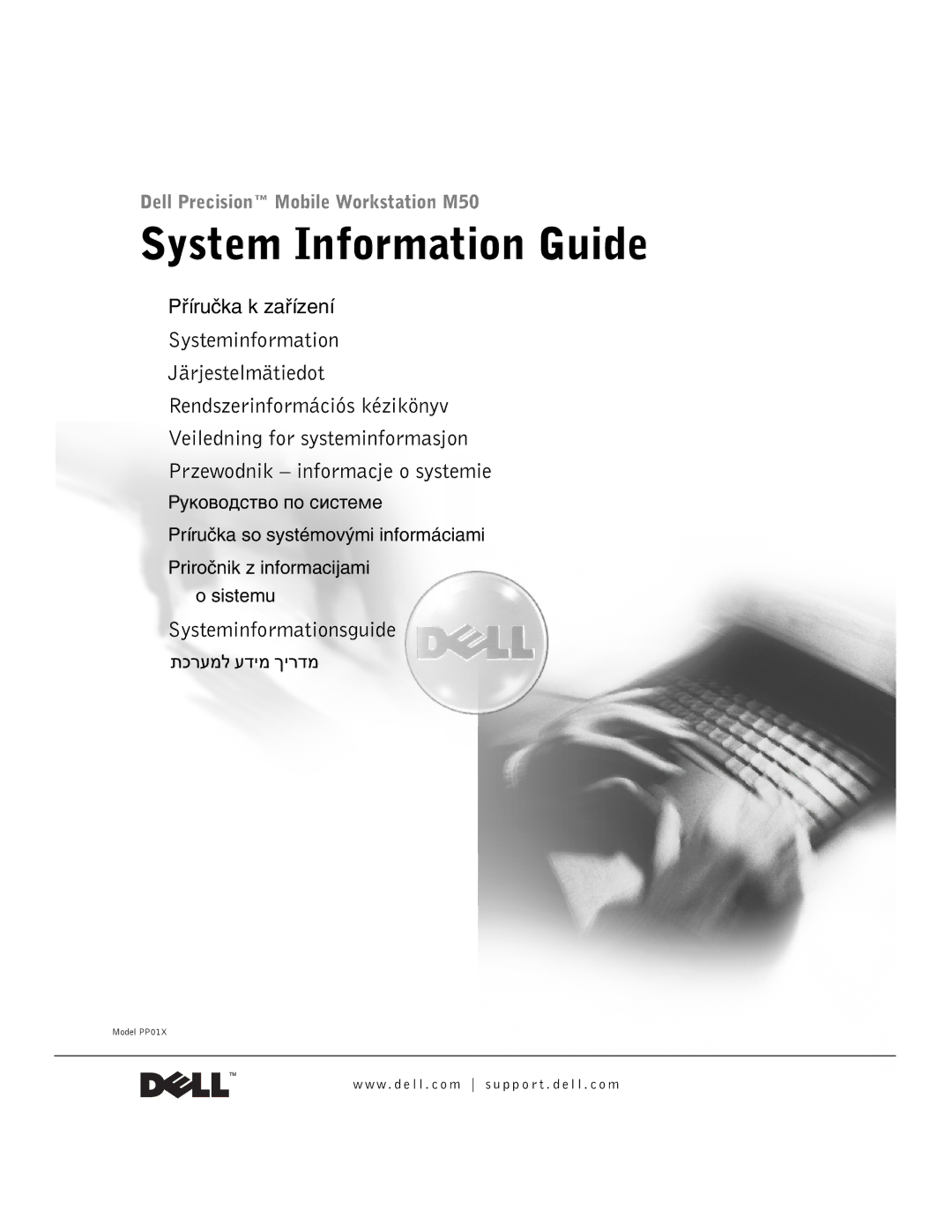 Dell PP01X manual System Information Guide, W . d e l l . c o m s u p p o r t . d e l l . c o m 