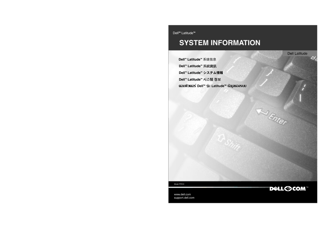 Dell PP01X manual System Information 