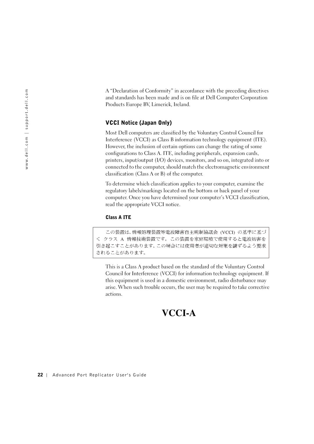 Dell PRS manual Vcci-A 