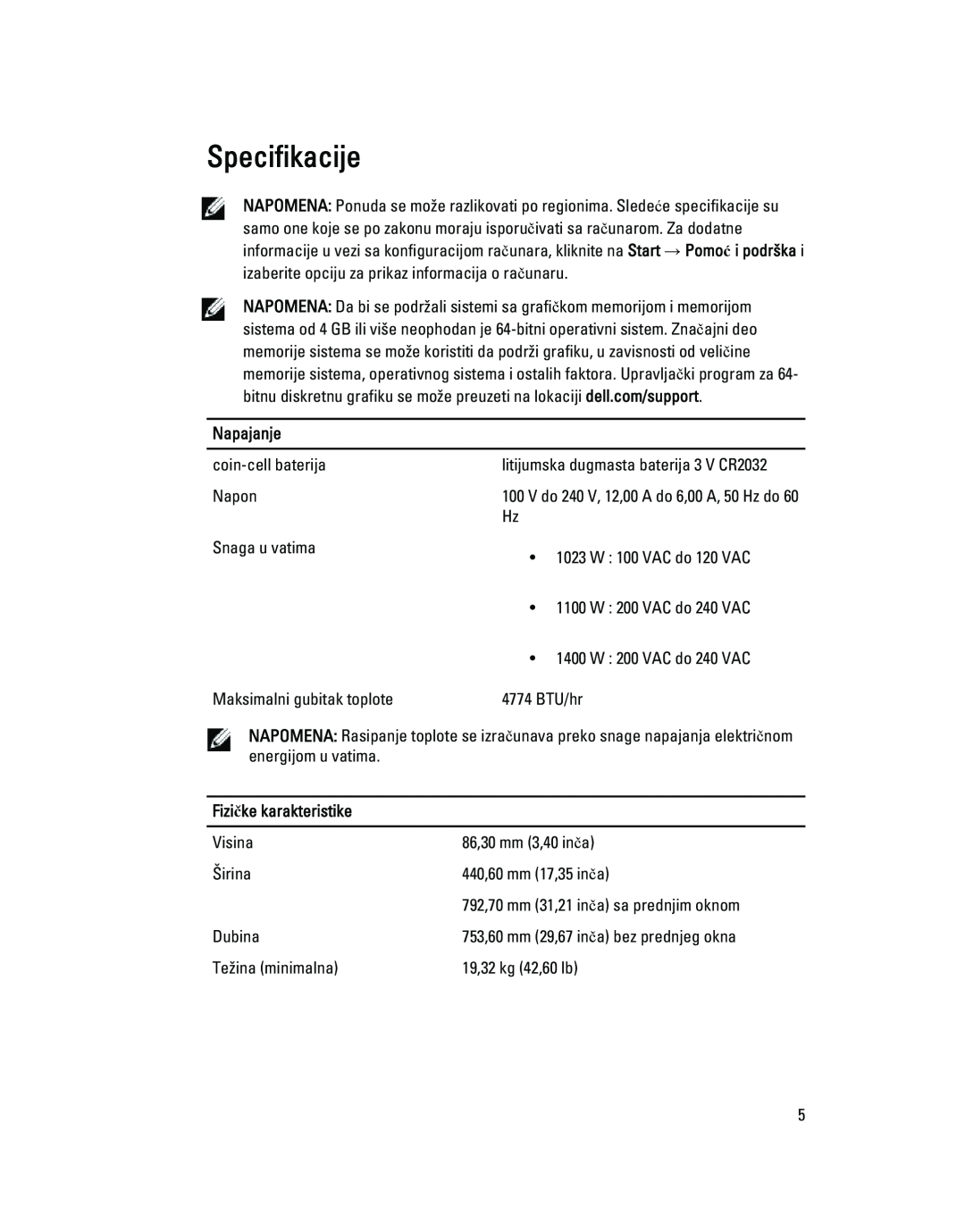 Dell R7610 manual Specifikacije, Napajanje, Fizičke karakteristike 