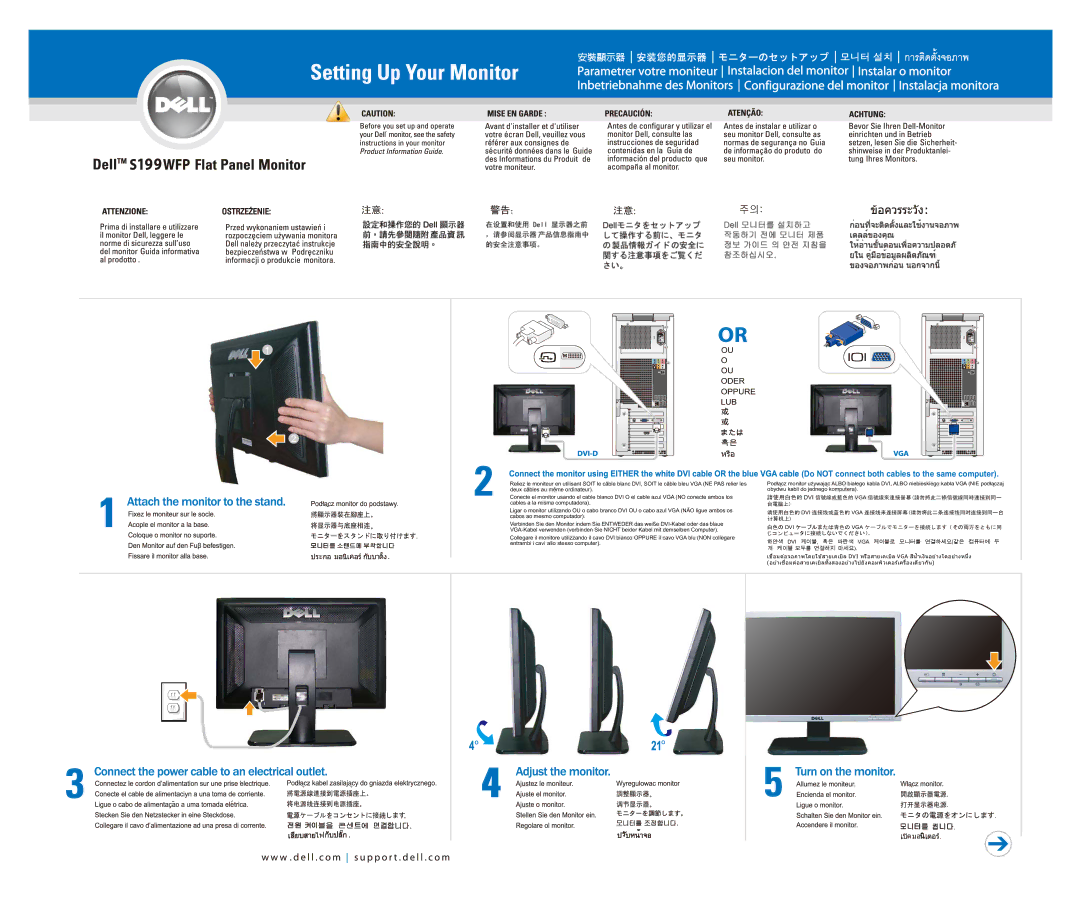 Dell S199WFP manual Do not connect both cables to the same computer, Dvi Vga 