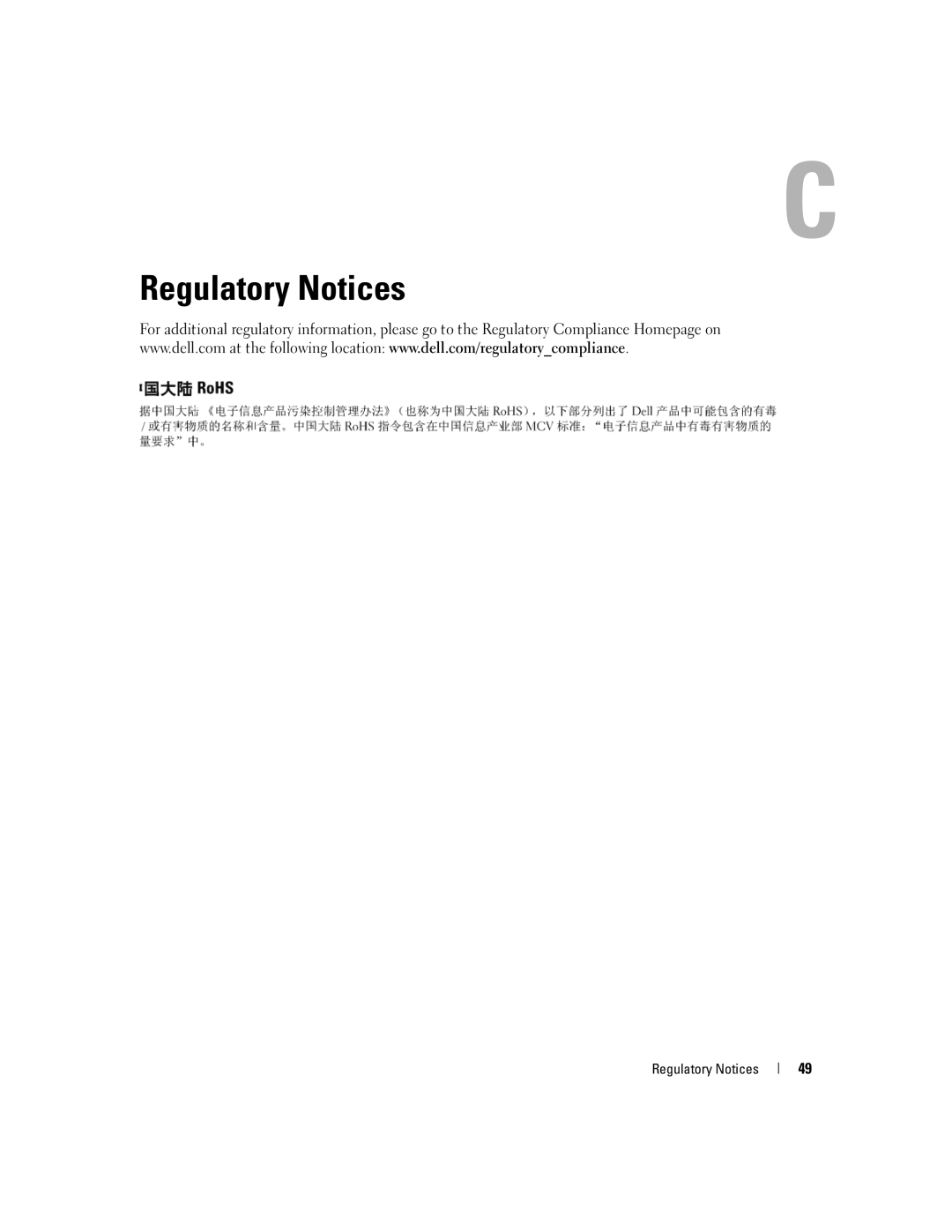 Dell SCSI 6/IR manual Regulatory Notices 