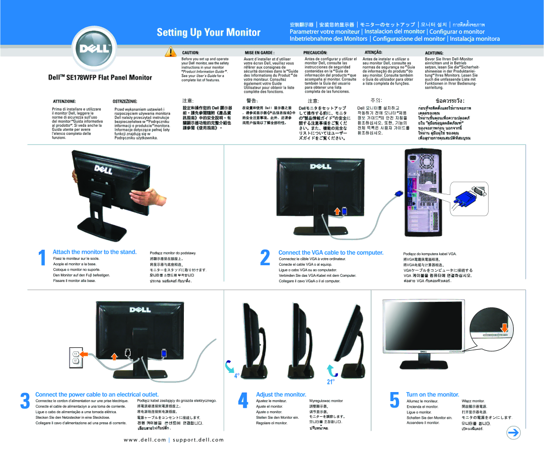 Dell SE178WFP manual 