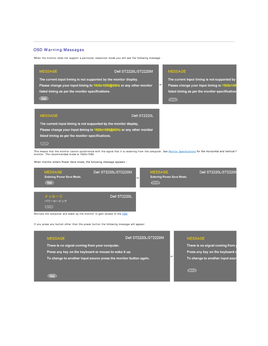 Dell ST2220 appendix OSD Warning Messages 