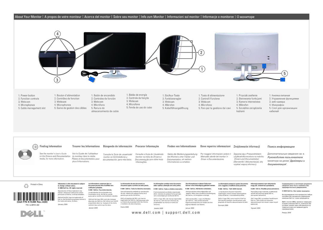 Dell SX2210 manual 