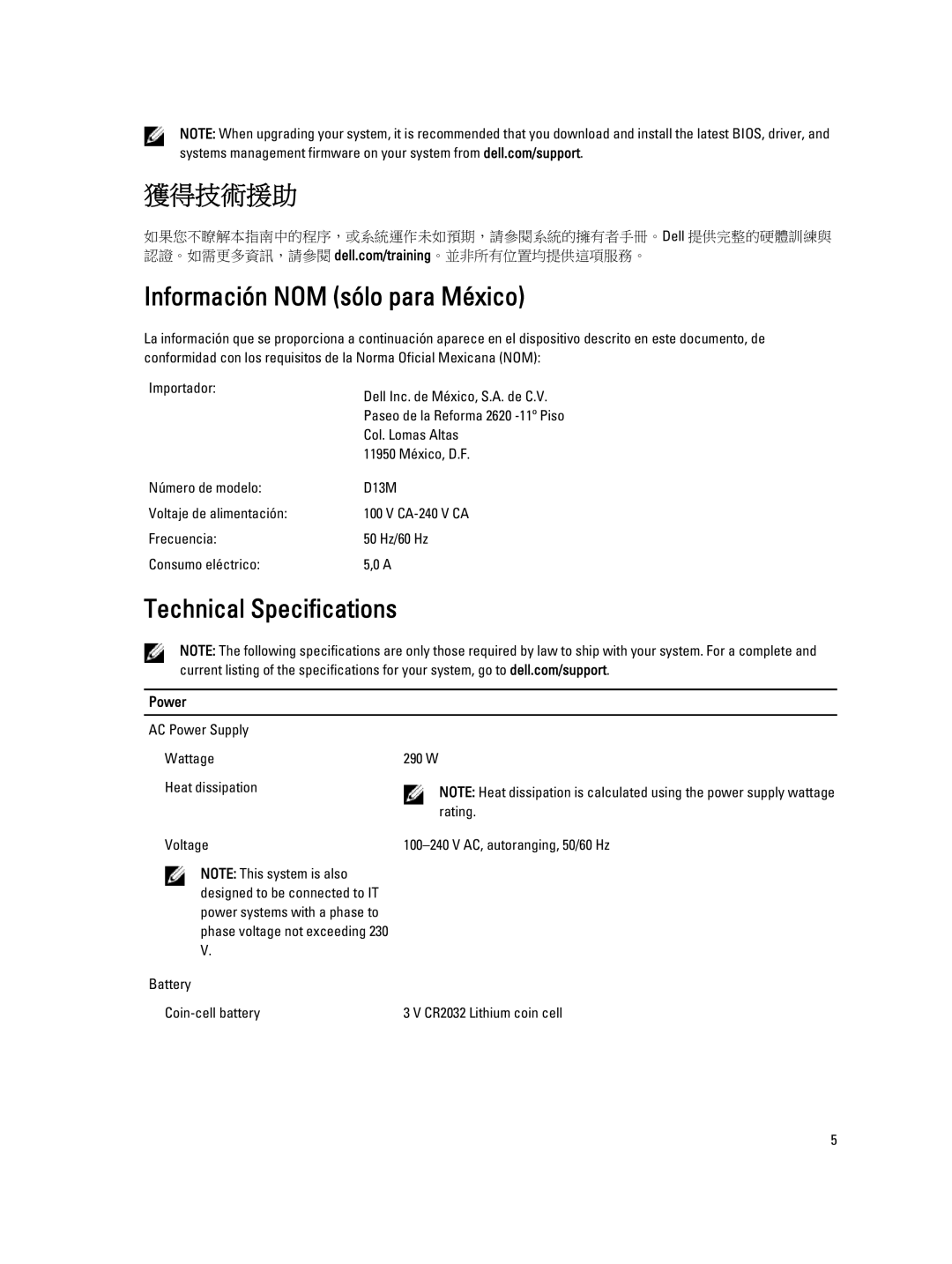 Dell T20 manual Información NOM sólo para México, Technical Specifications, Power 