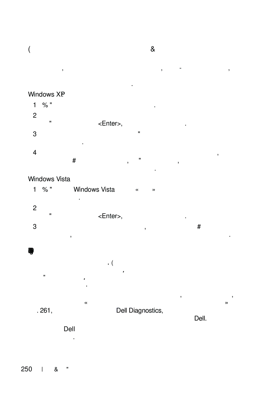 Dell T5400 manual Средство устранения неполадок оборудования, 250 