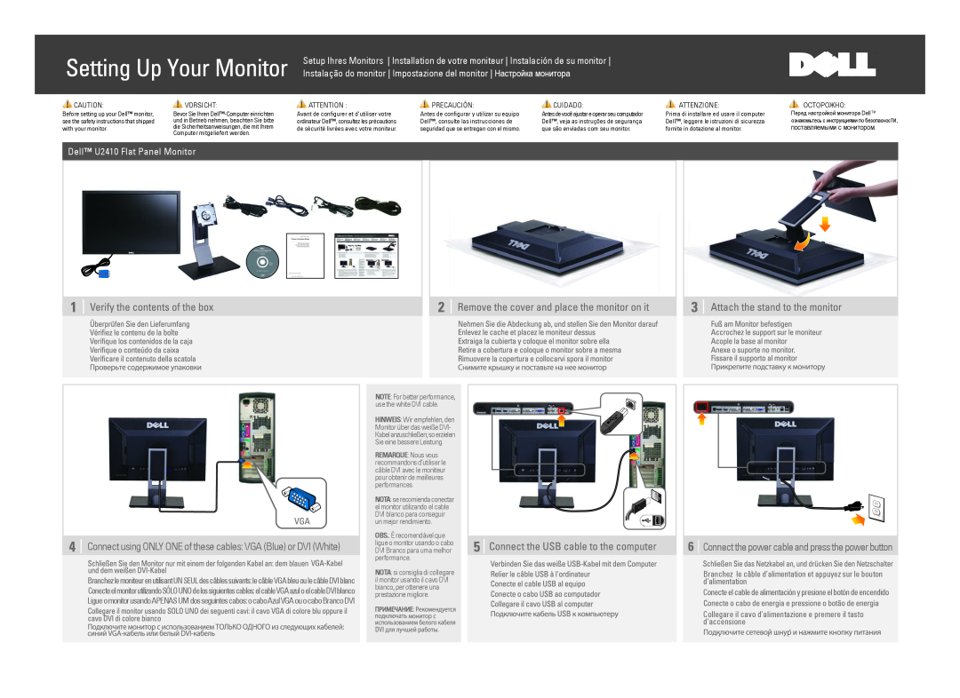 Dell U2410 manual Vorsicht, Precaución, Cuidado, Attenzione, Осторожно, поставляемыми с монитором 