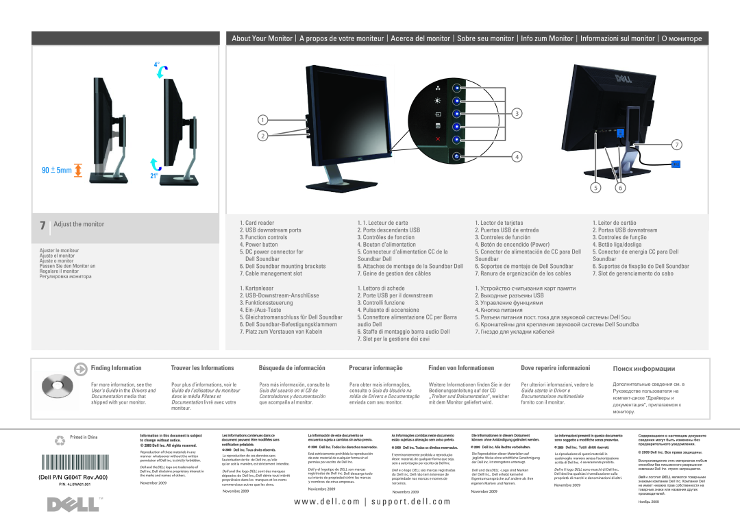 Dell U2711 manual 