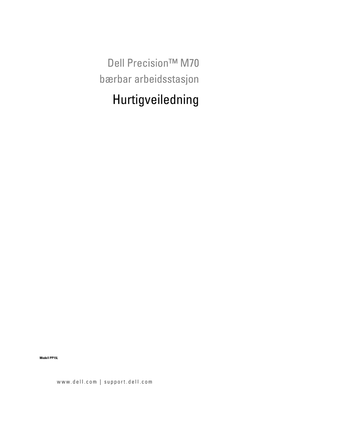 Dell U4803 manual Hurtigveiledning 