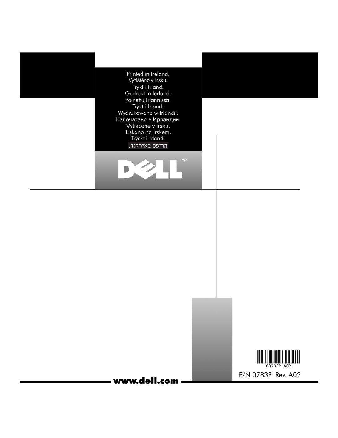 Dell WCM, WCP, MMP manual 0783P Rev. A02 