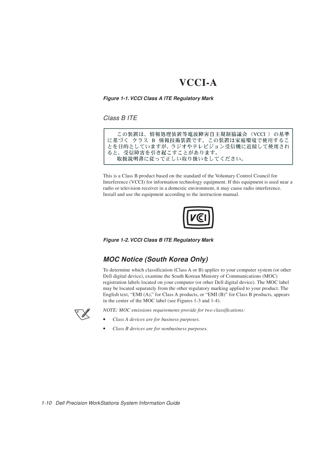 Dell MMP, WCP, WCM manual Vcci-A, MOC Notice South Korea Only 