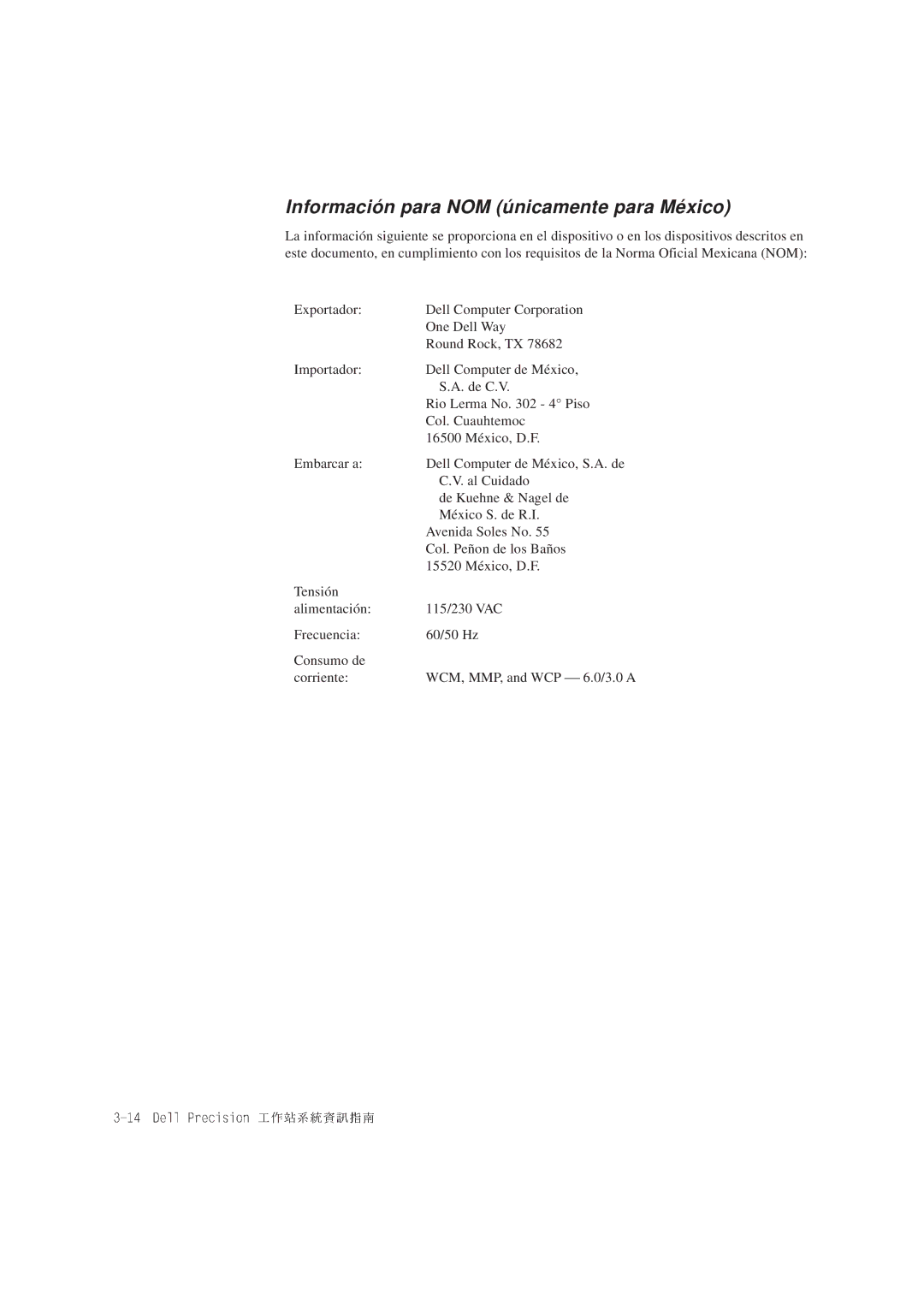 Dell WCP, WCM, MMP manual Información para NOM únicamente para México 