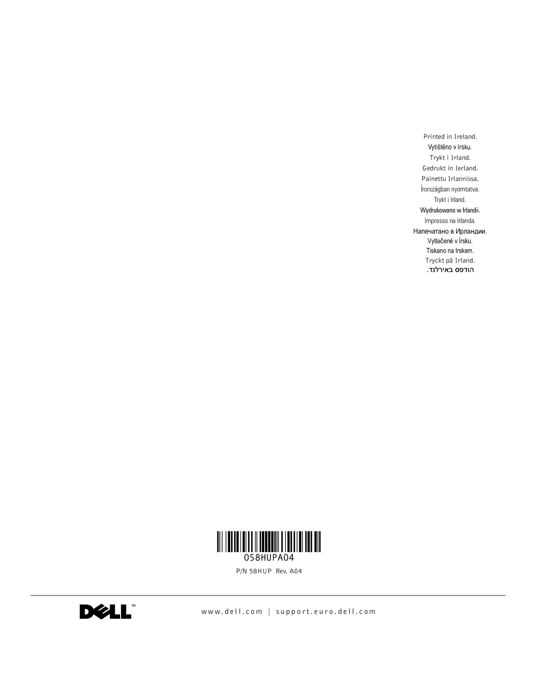 Dell WHL, and WHM, DHS, DHM manual 058HUPA04 