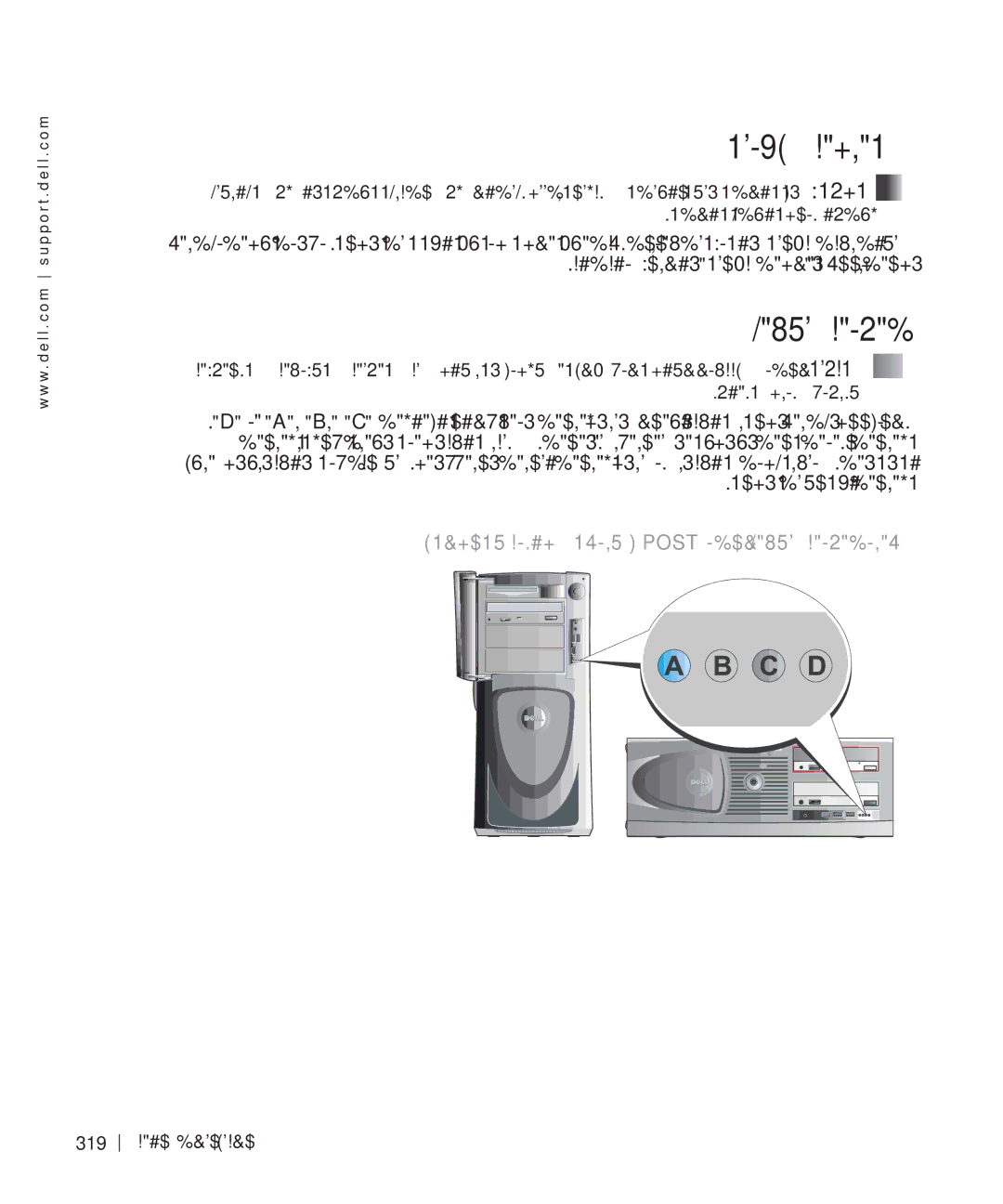 Dell WHL, WHM manual האיגש תועדוה 