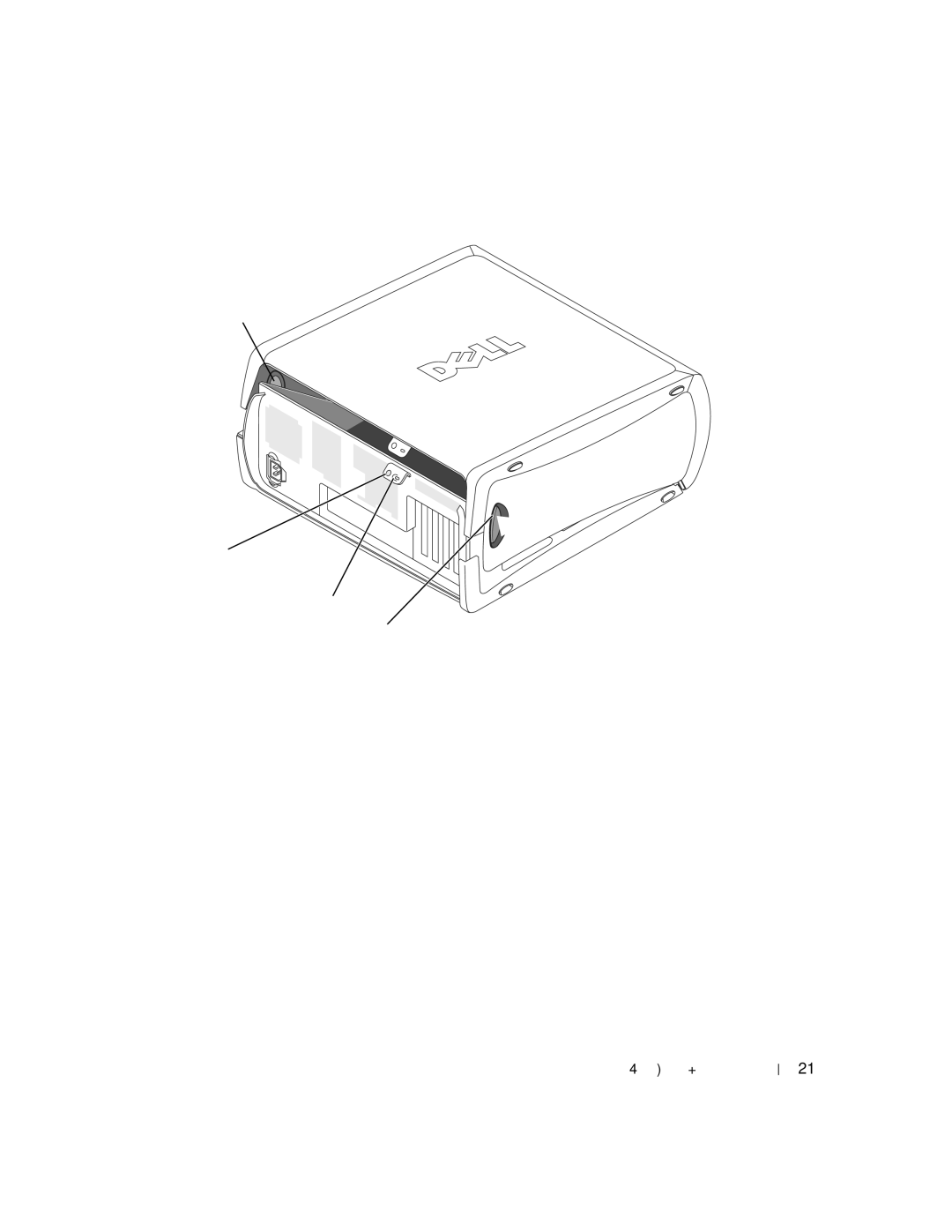 Dell DHM, WHM manual Краткий справочник 