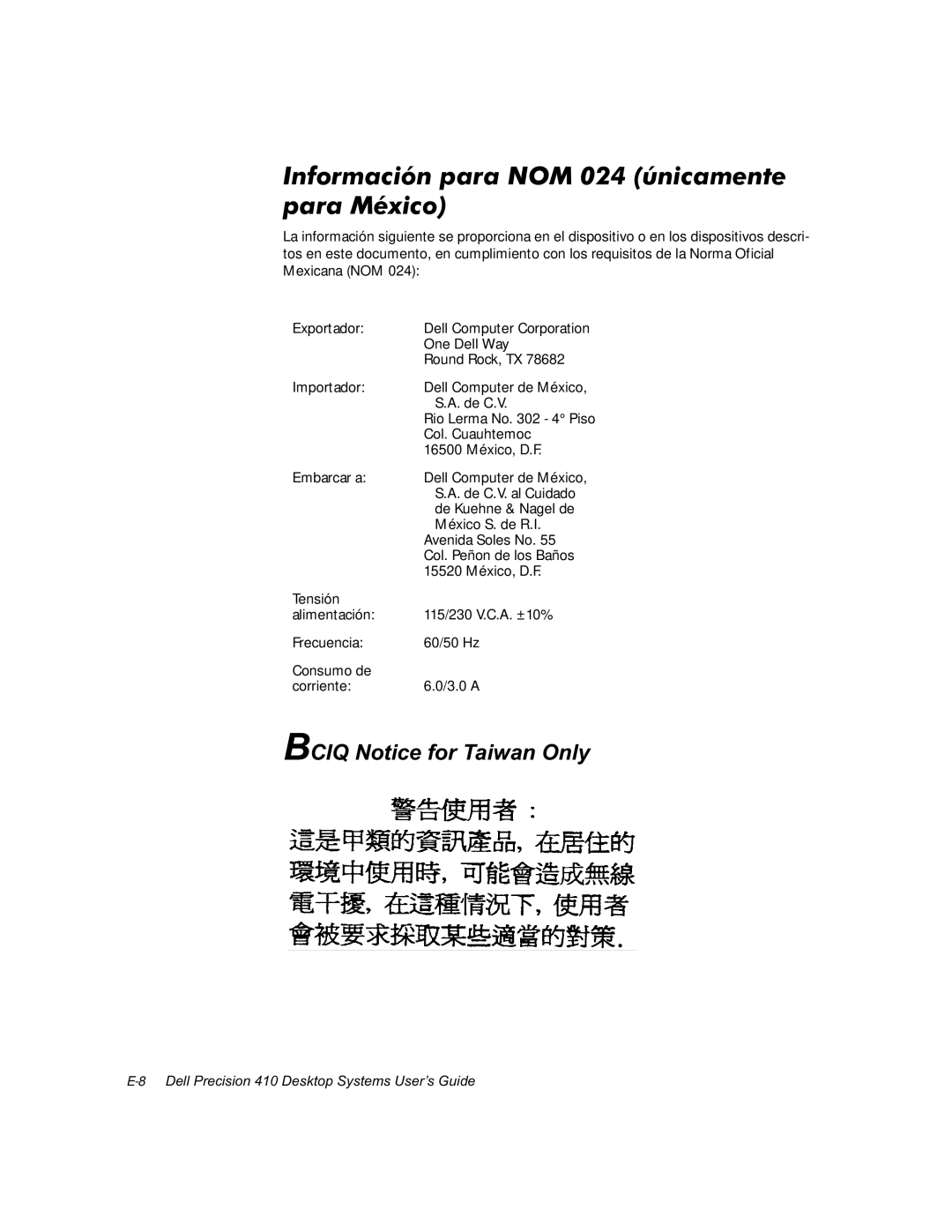 Dell WorkStation 410 manual Importador Dell Computer de México De C.V, 8HOO3UHFLVLRQHVNWRS6\VWHPV8VHUV*XLGH 