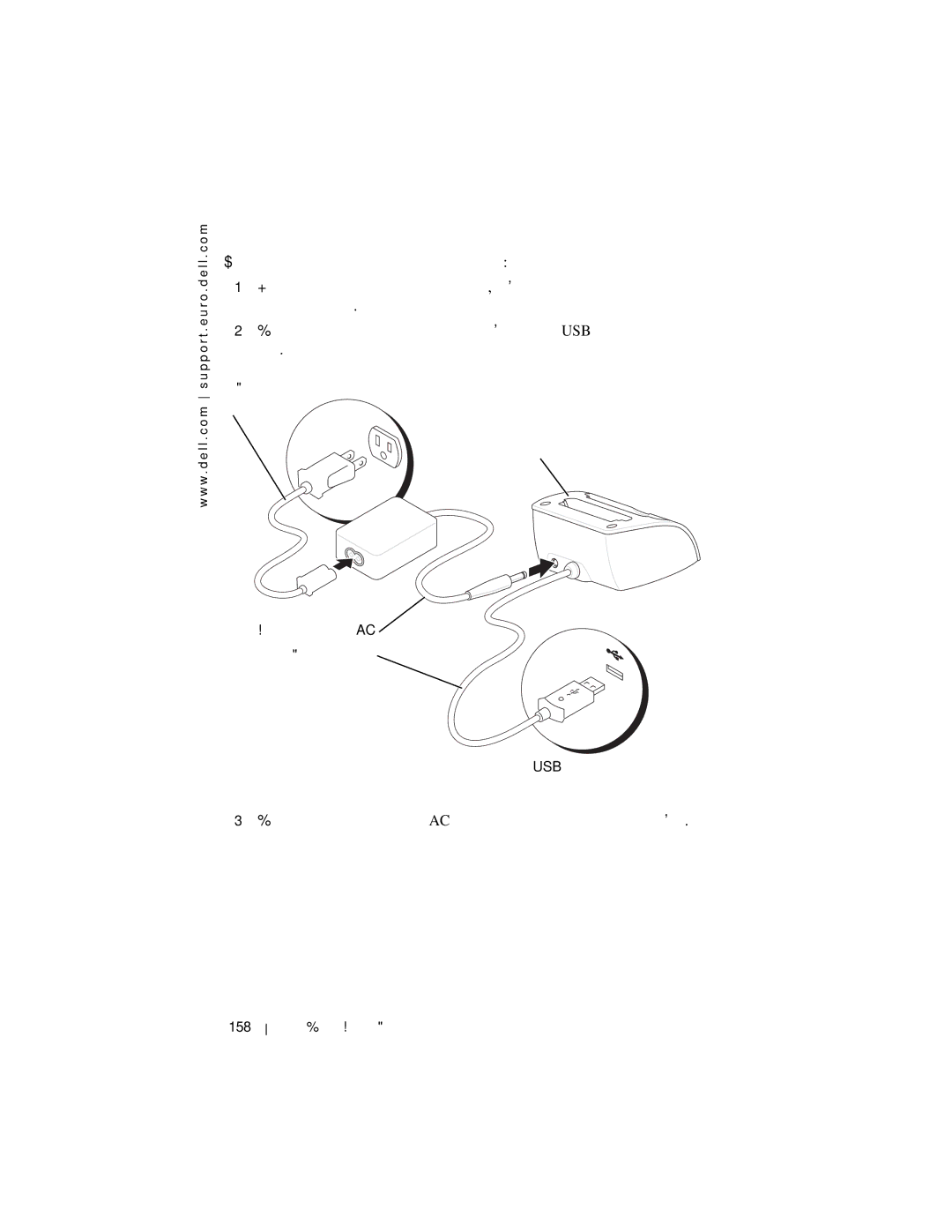 Dell X3 manual 158 Οδηγός Πληροφοριών του Συστήµατος 