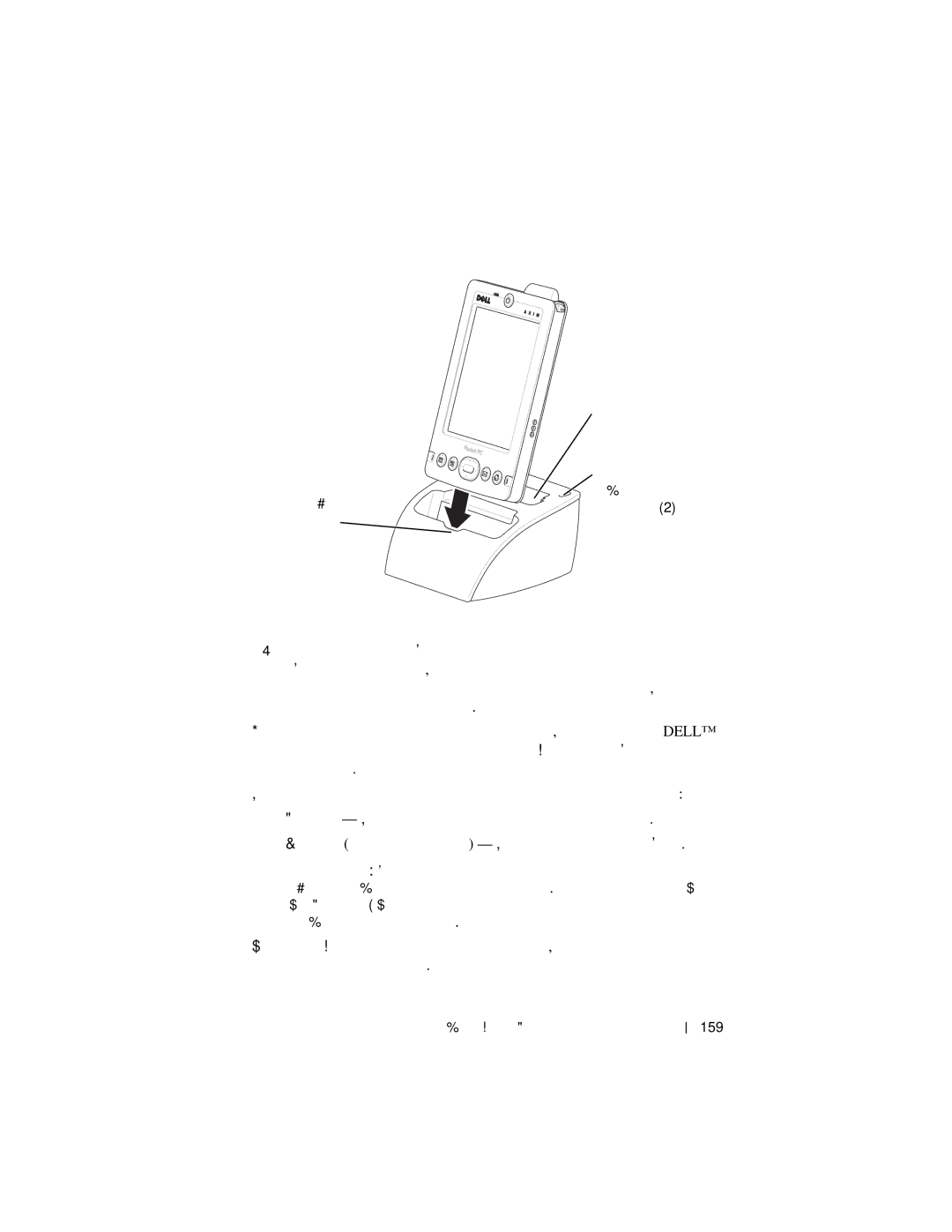 Dell X3 manual Φορτιστής Εφεδρικής Μπαταρίας Μπροστινή, Βελόνας, Πλευρά της, Εγγραφής, Θήκης 