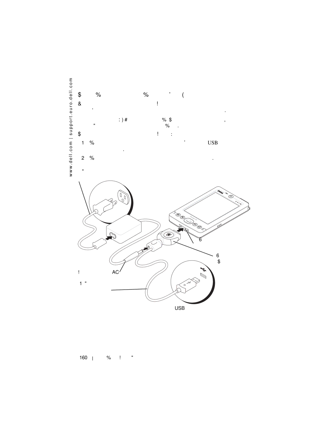 Dell X3 manual Χρησιµοποιώντας το καλώδιο συγχρονισµού 