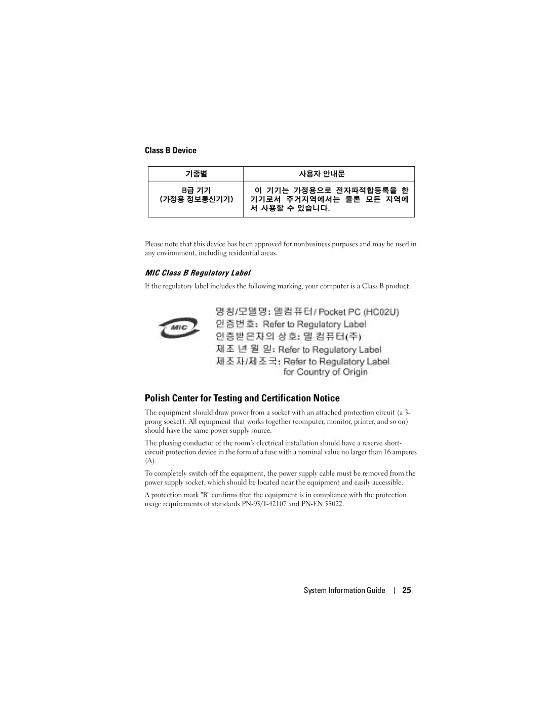 Dell X3 manual Polish Center for Testing and Certification Notice, Class B Device, MIC Class B Regulatory Label 