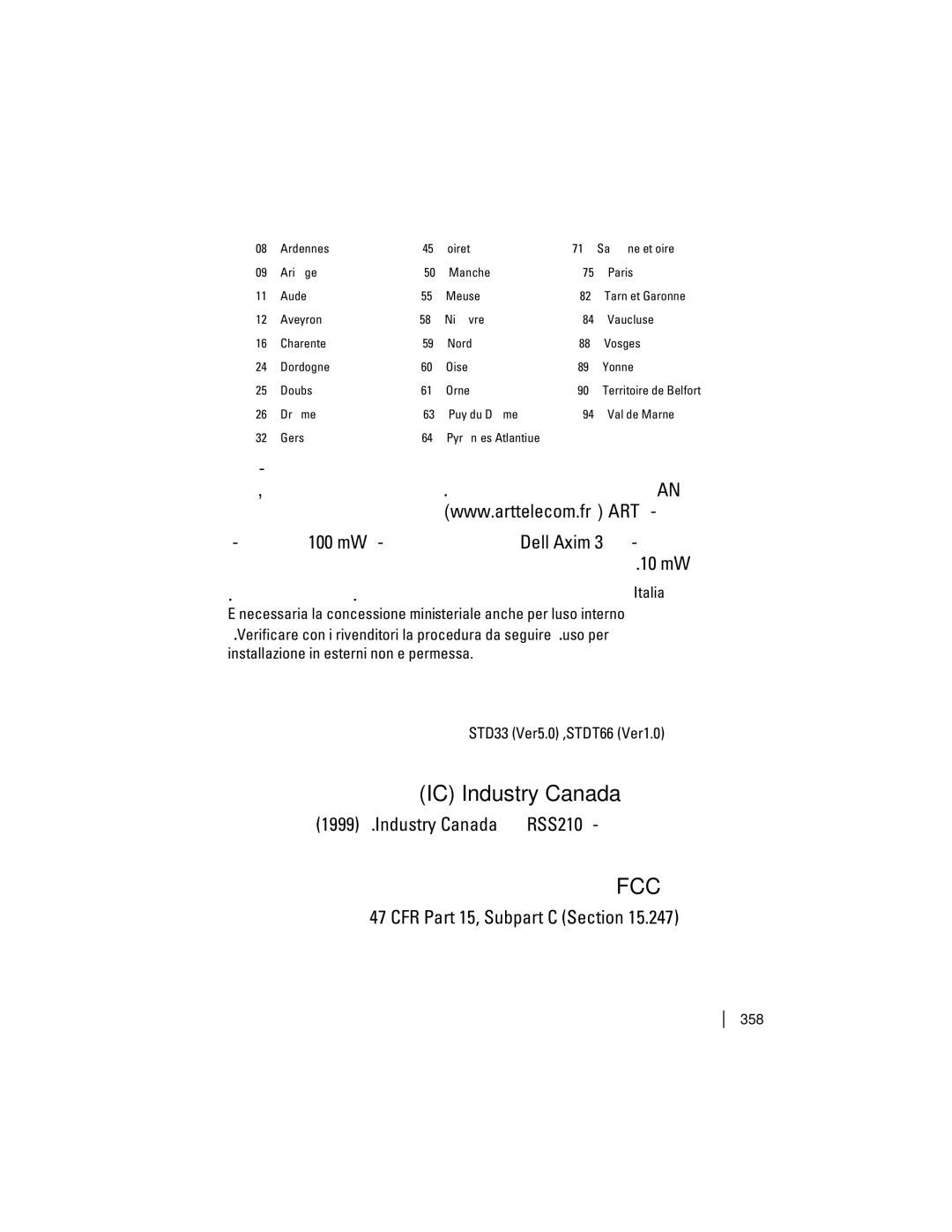 Dell X3 manual IC Industry Canada-הדנק 