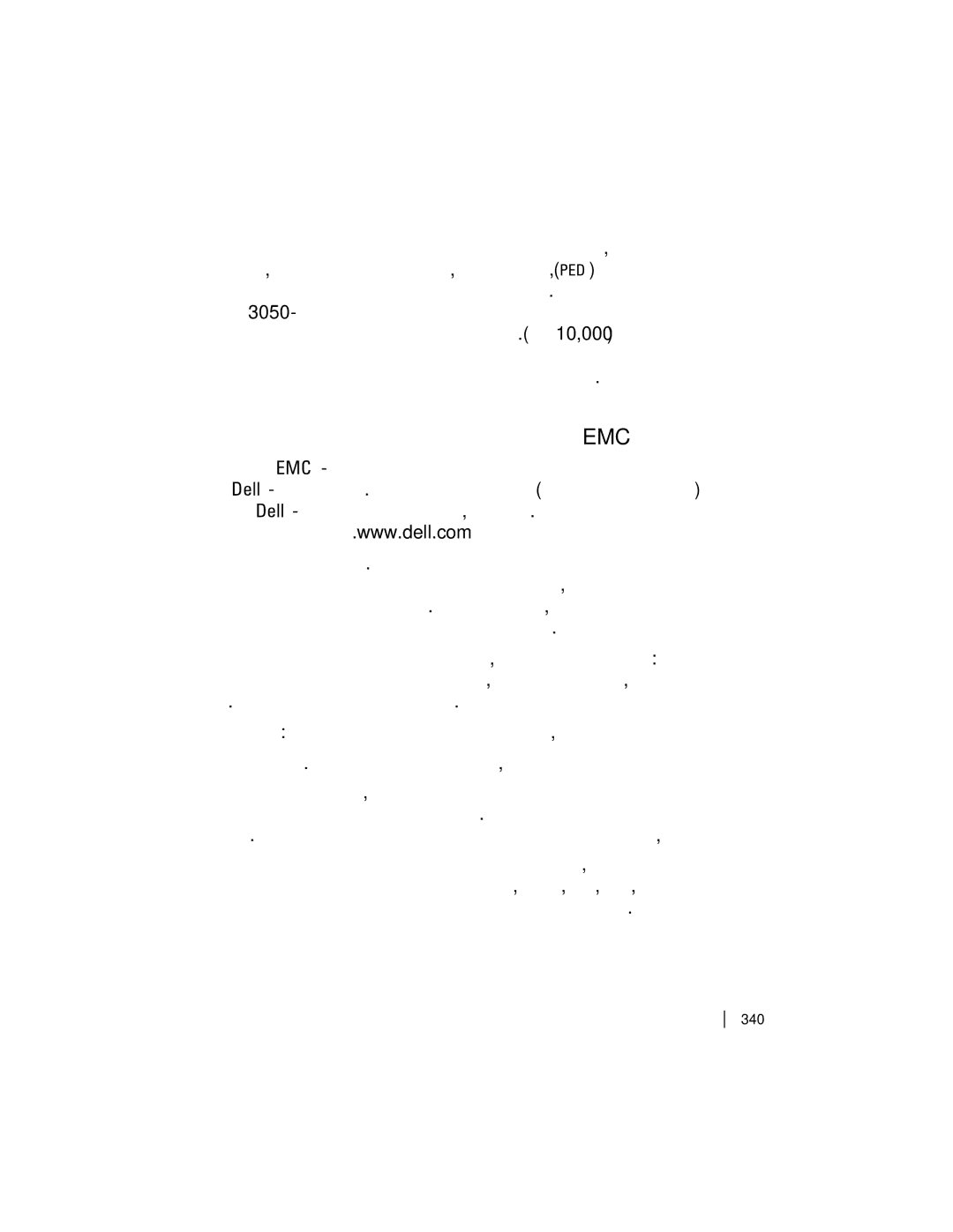 Dell X3 manual Emc תוארוה, ןוגכ תויתביבס תונכסמ ךלש חישקה ןנוכהו הללוסה ,ןקתהה לע ןגה 