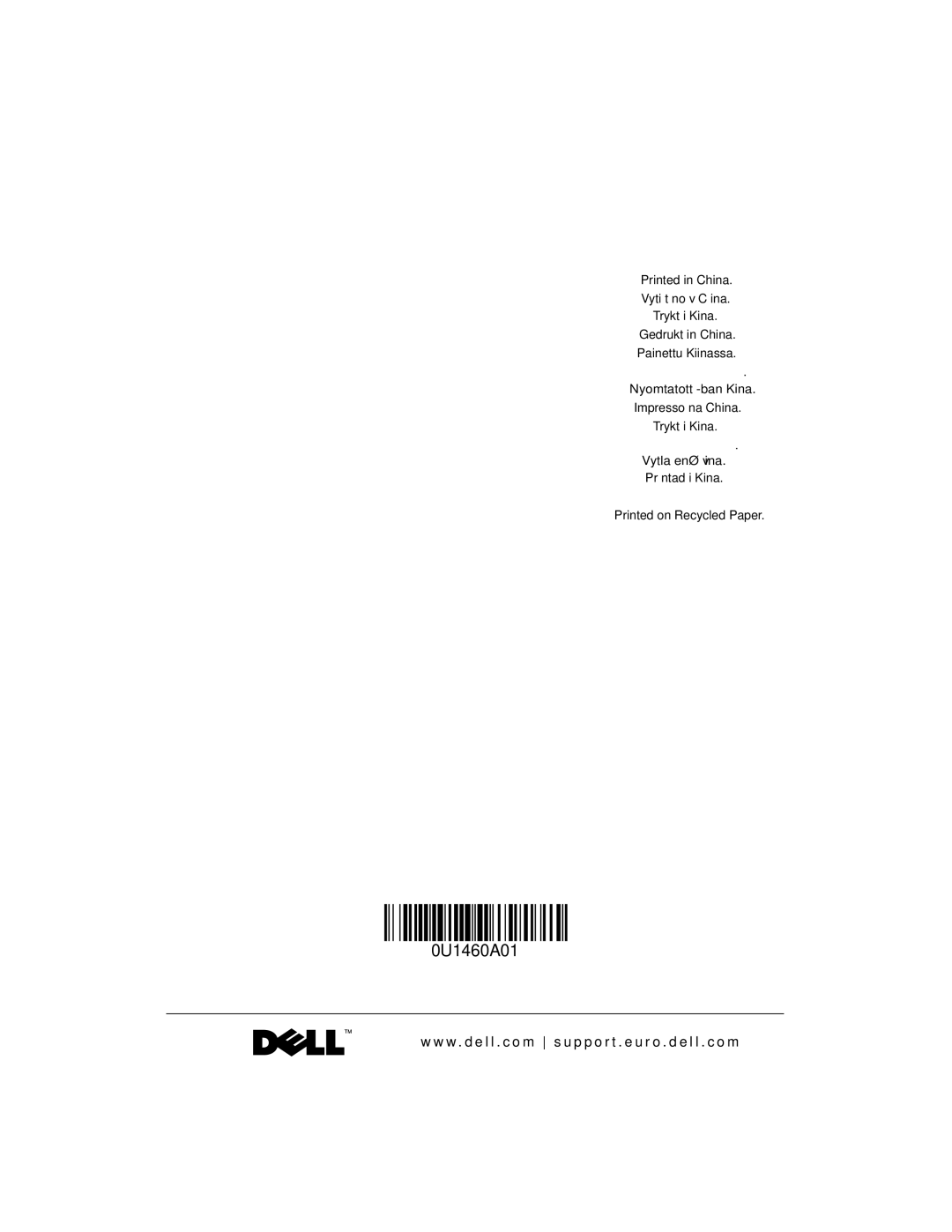 Dell X3 manual 0U1460A01 