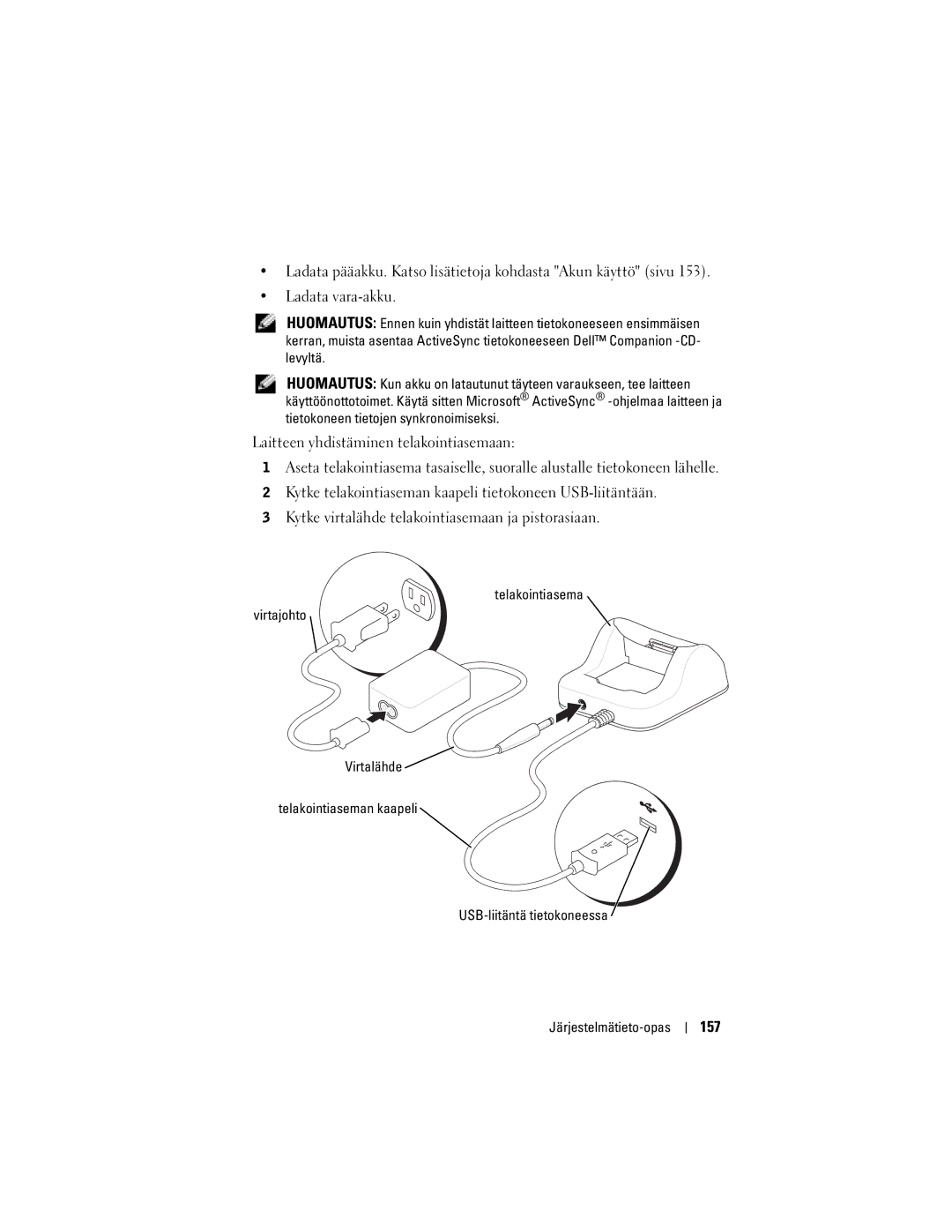 Dell X50 manual 157 