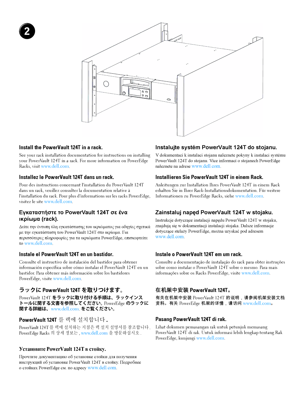 Dell X5MJV manual PowerVault 124T 를 랙에 설치합니다, Pasang PowerVault 124T di rak 