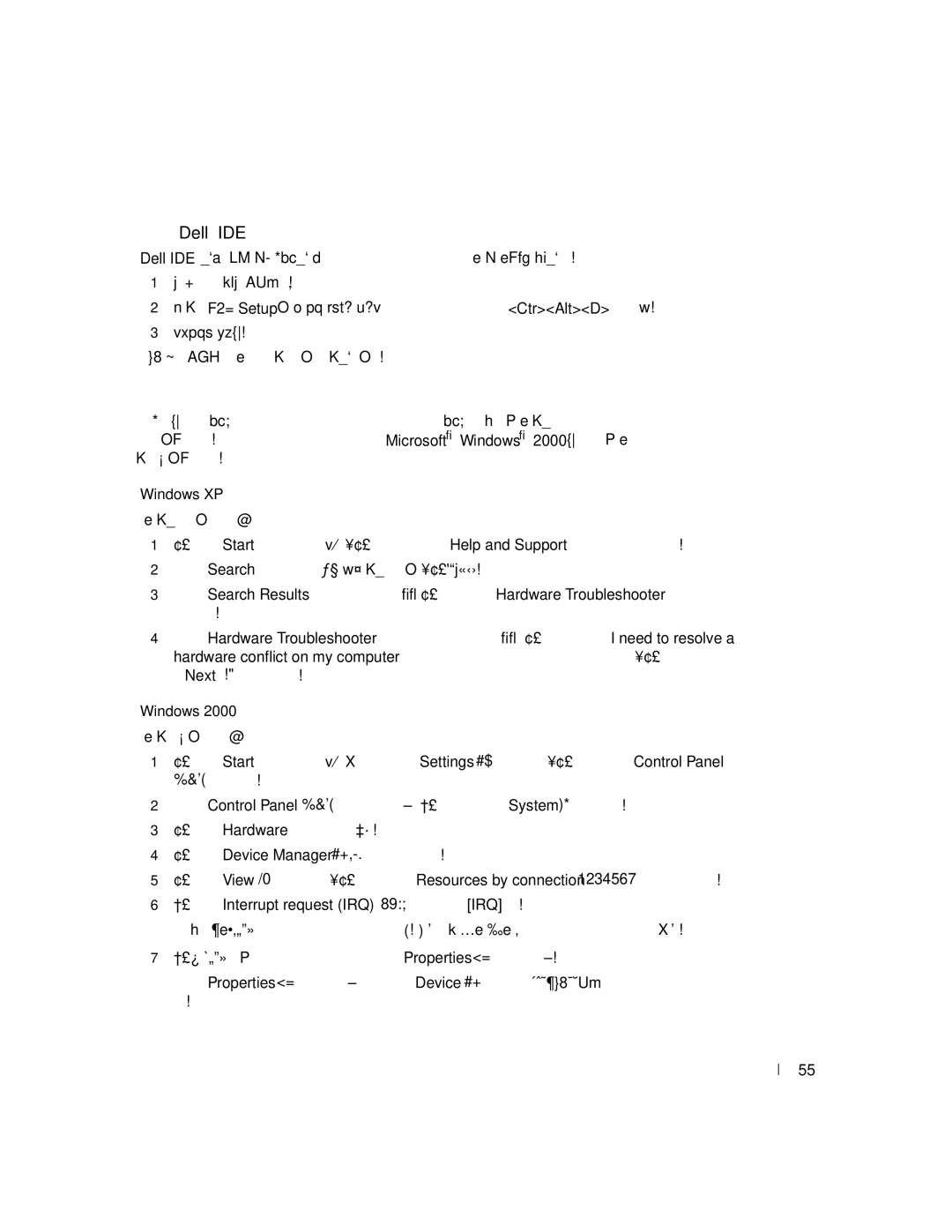 Dell Y6452 manual 运行 Dell IDE 硬盘驱动器诊断程序, 解决软件和硬件不兼容的问题 