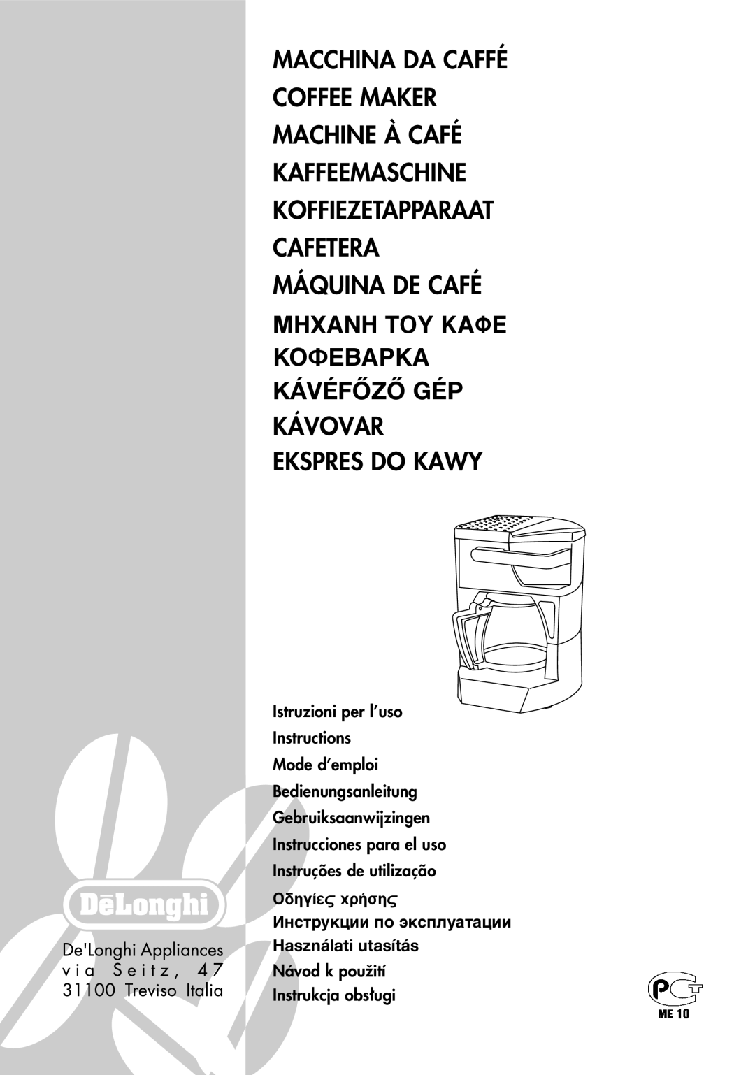 DeLonghi 1321013IDL manual Кофеварка Kávéfőző GÉP 