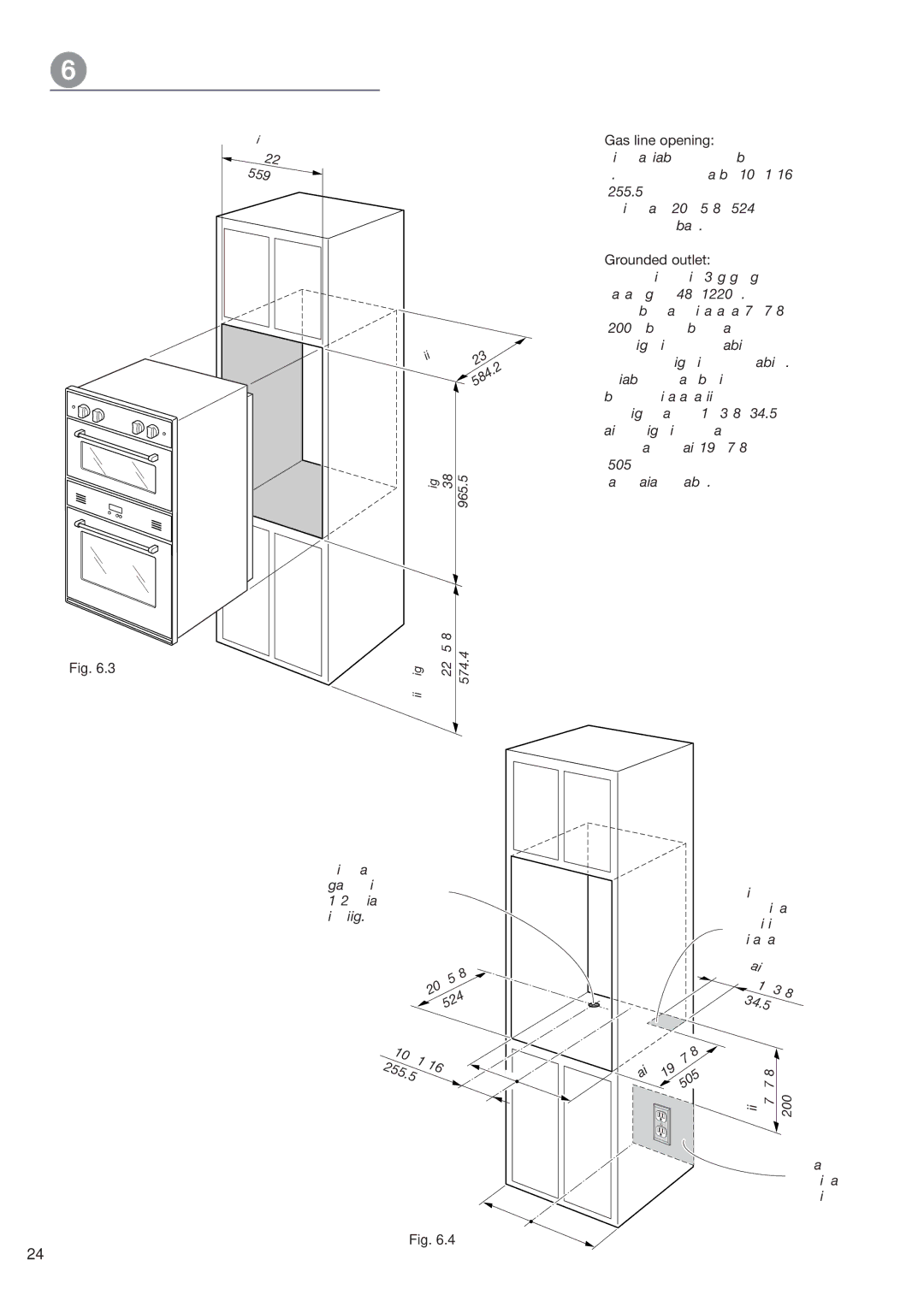 DeLonghi DEBIGE 2440 W, DEBIGE 2440 SS, DEBIGE 2440 E warranty Maximum 