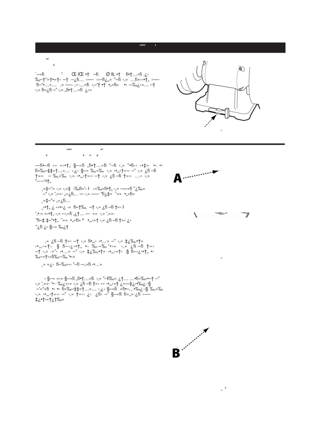 Delta 23-196, 23-197 manual ßÍÍÛÓÞÔÇ, Ìññô ÍÌÑÎßÙÛ, ÝÑÒÚ×ÎÓ Ì×ÙØÌÒÛÍÍ ÑÚ ßÎÞÑÎ Òëìí 