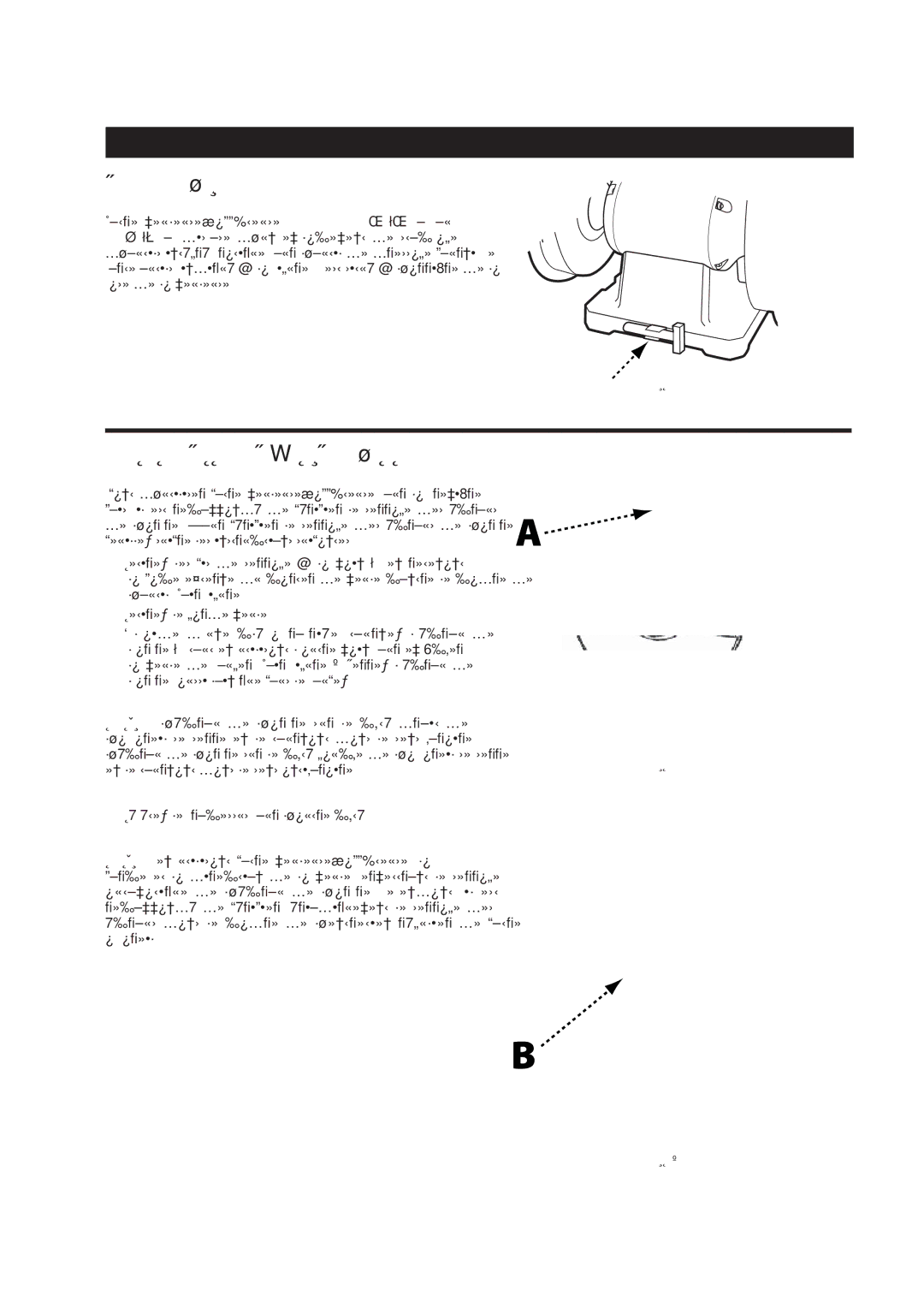 Delta 23-196, 23-197 manual ÓÑÒÌßÙÛ, ÍÌÑÝÕßÙÛ ÜÛ ÔùÑËÌ×Ô, ÝÑÒÚ×ÎÓÛÎ ÔÛ ÍÛÎÎßÙÛ ÜÛÍ Wýîñëí ÜÛ ÔùßÎÞÎÛ 