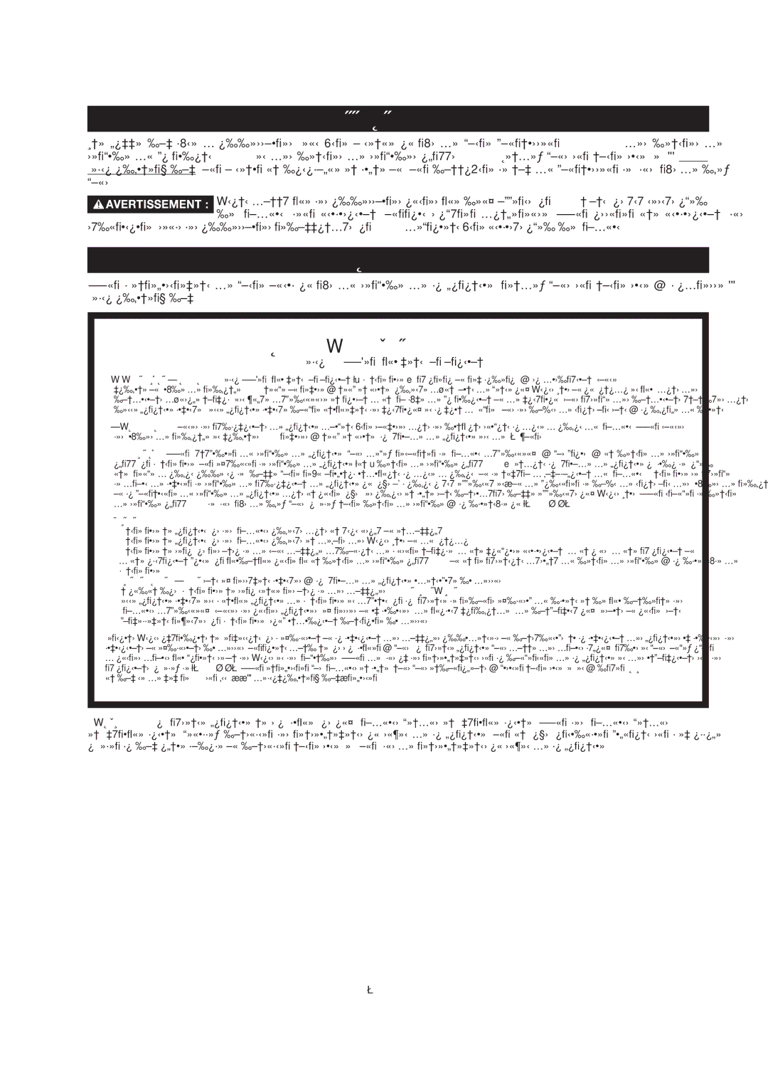 Delta 23-196, 23-197 manual ßÝÝÛÍÍÑ×ÎÛÍ, ÙßÎßÒÌ×Û Ô×Ó×ÌWÛ ÜÛ Ý×ÒÏ ßÒÍ, »´¬¿ÓÜ Ð±» Û¯«·³»²¬ Ý±±¿¬·±² 