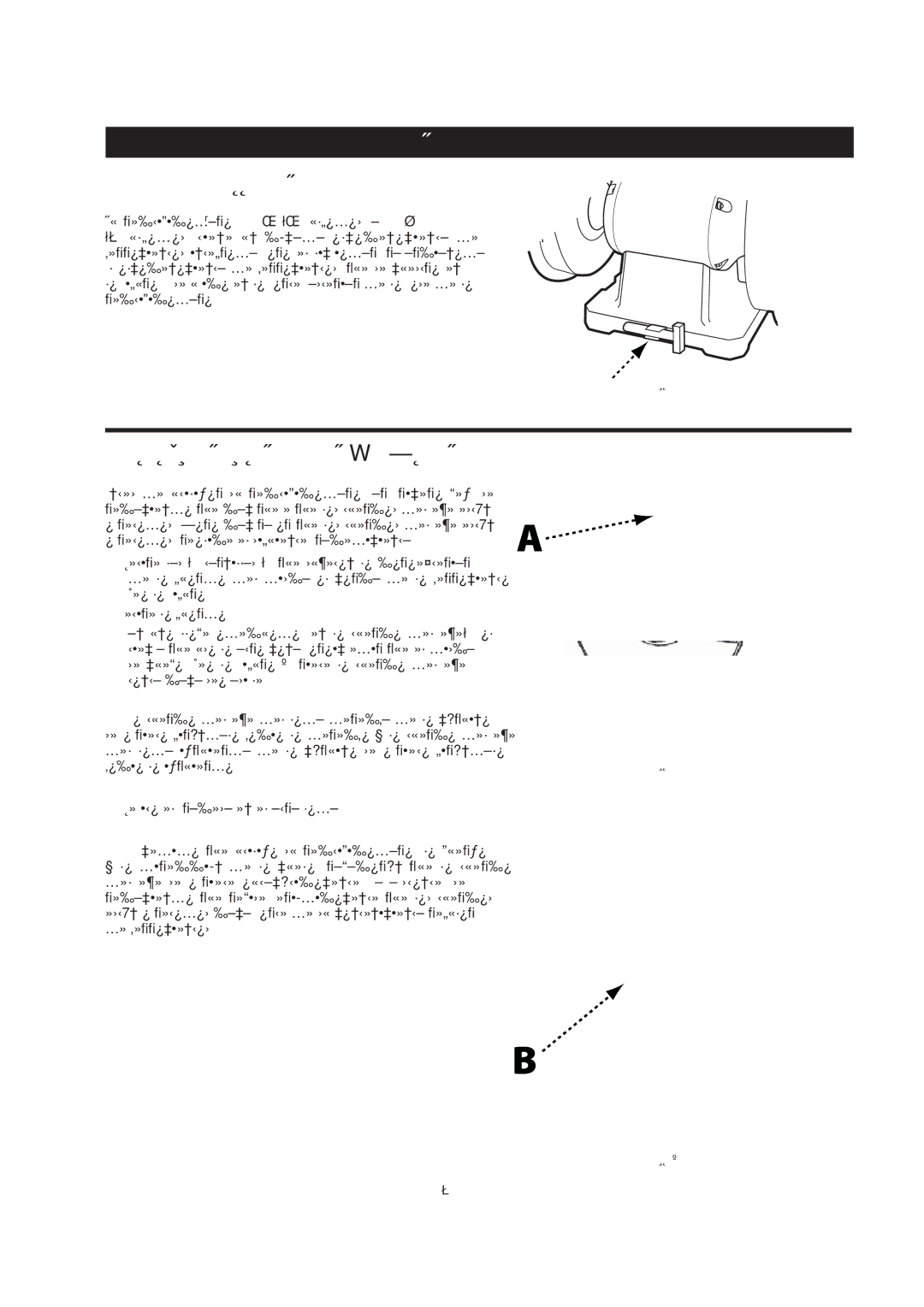 Delta 23-196, 23-197 manual ÛÒÍßÓÞÔÛ, ßÔÓßÝÛÒßÓ×ÛÒÌÑ ÜÛ ØÛÎÎßÓ×ÛÒÌßÍ, ÝÑÒÚ×ÎÓßÎ ÏËÛ ÔßÍ ÌËÛÎÝßÍ ÜÛÔ ÛÖÛ Ûíìwò ßÐÎÛÌßÜßÍ 