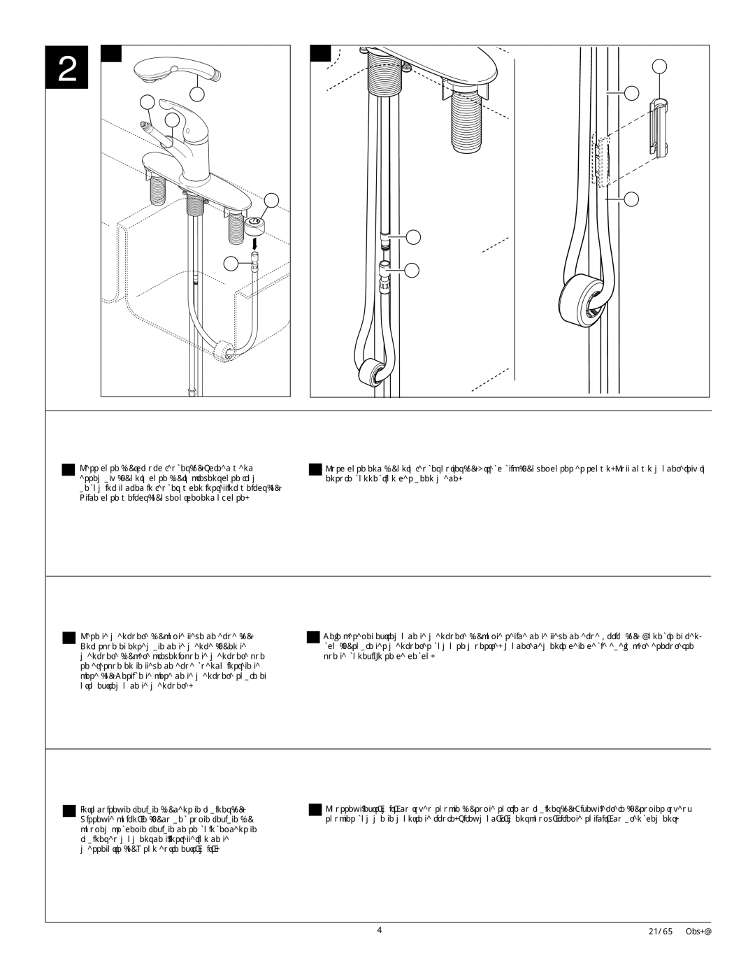 Delta 467-DST Series, 470-WE-DST, 470-DST Series, 473-DST Series, 473-SD-DST Series, 472-DST Series manual Hose Installation 