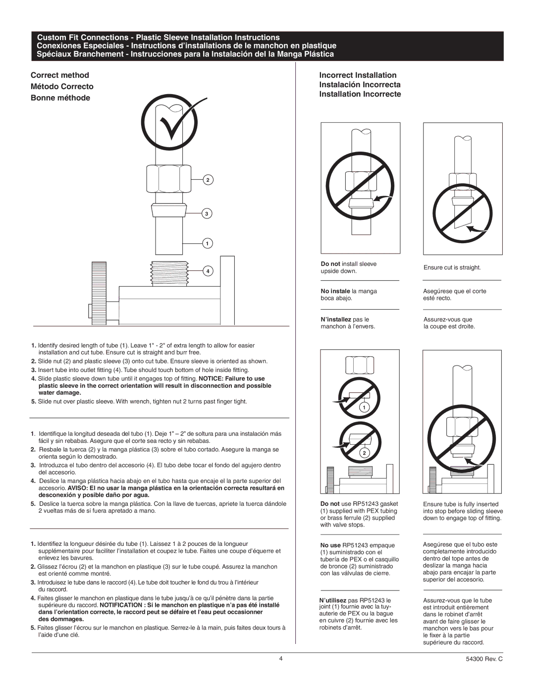 Delta 544-DST Series, 540-DST Series, 541-DST Series, 542-DST Series manual 54300 Rev. C 