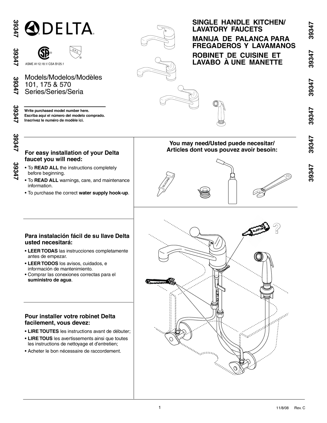 Delta 570 Series manual To Read ALL the instructions completely, Lire Toutes les instructions avant de débuter 