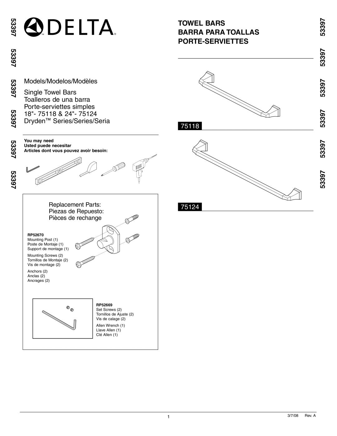 Delta 75124, 75118 manual Towel Bars Barra Para Toallas PORTE-SERVIETTES 