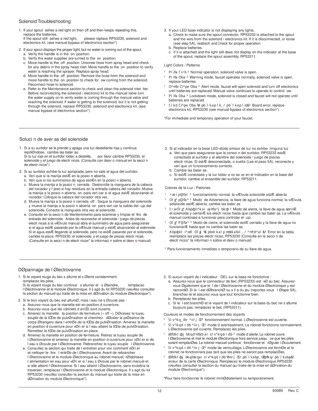 Delta 980T-SSSD-DST, 980T-SS-DST Solenoid Troubleshooting, Solución de averías del solenoide, Dépannage de l’électrovanne 