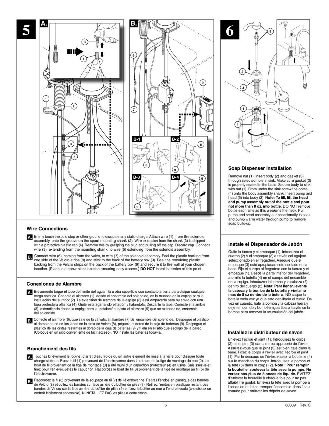 Delta 980T-SSSD-DST manual Soap Dispenser Installation, Wire Connections, Conexiones de Alambre, Branchement des fils 