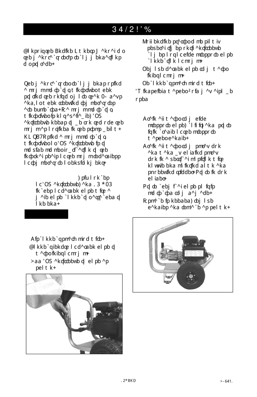 Delta D2750H instruction manual Storage, Pressure Washer 