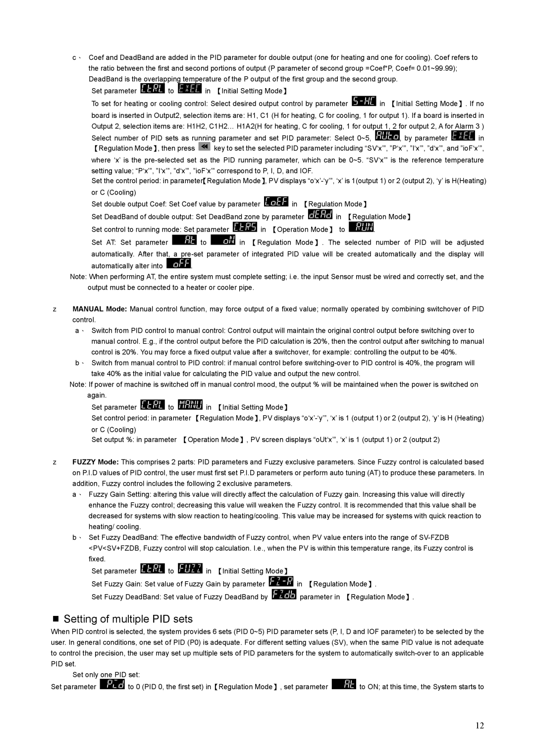 Delta DT3 instruction sheet Setting of multiple PID sets 