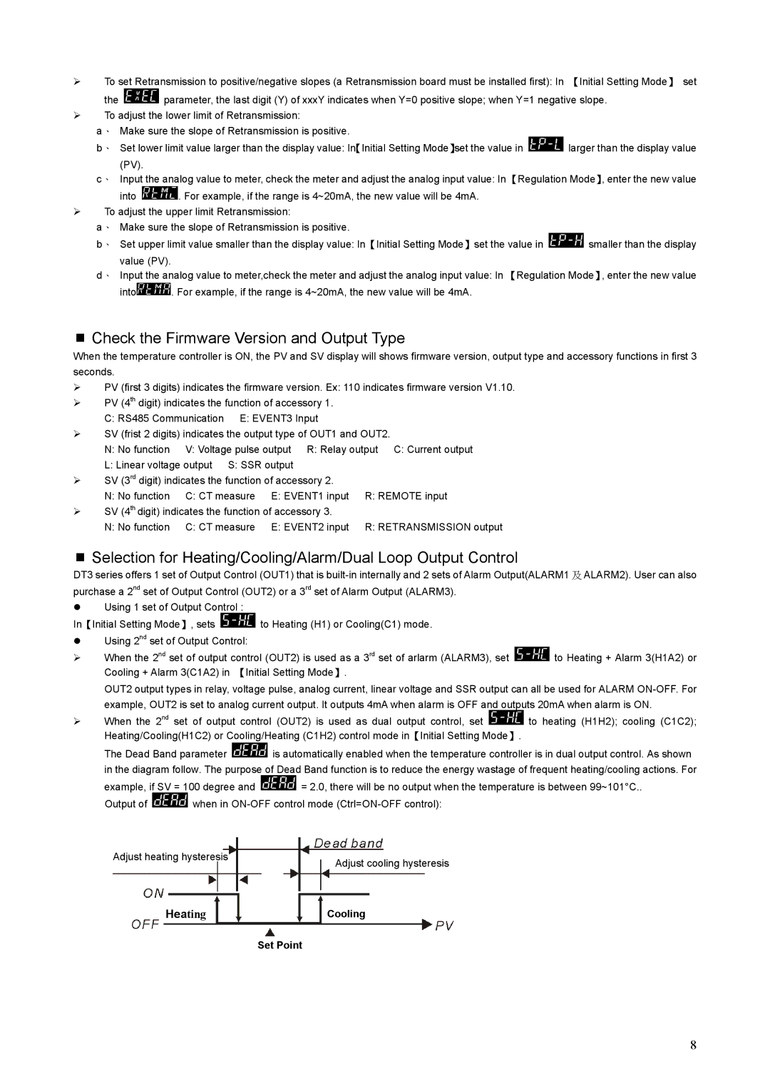 Delta DT3 Check the Firmware Version and Output Type, Selection for Heating/Cooling/Alarm/Dual Loop Output Control 