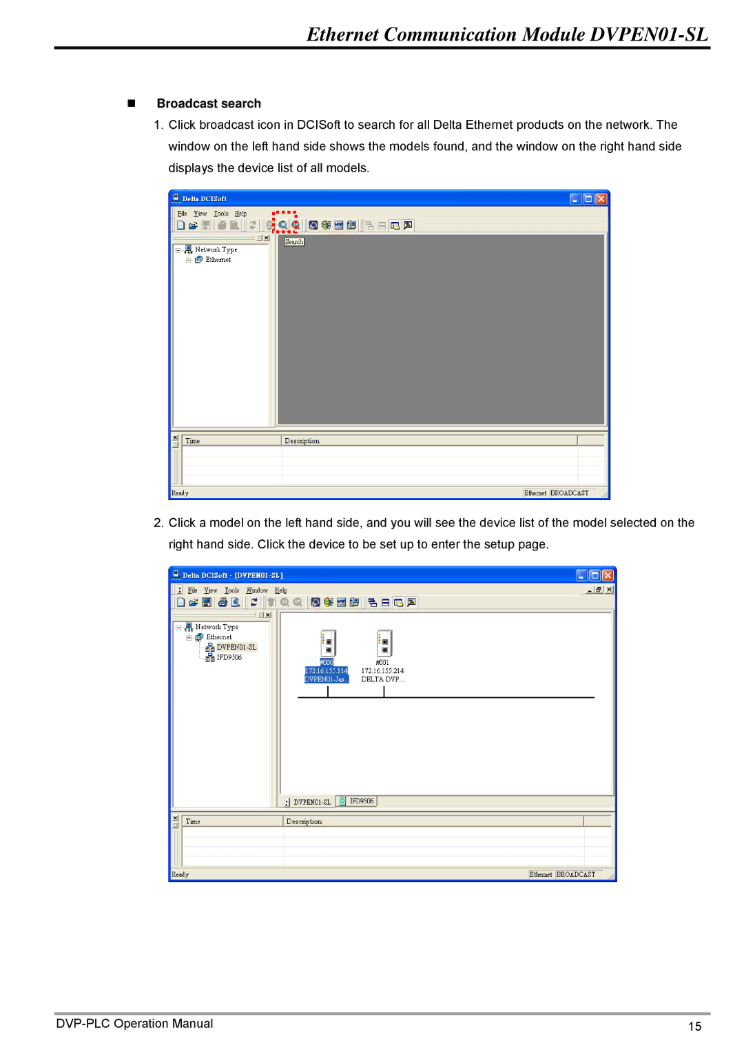 Delta DVPEN01-SL operation manual „ Broadcast search 