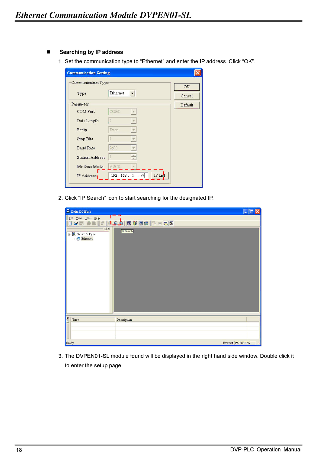 Delta DVPEN01-SL operation manual „ Searching by IP address 