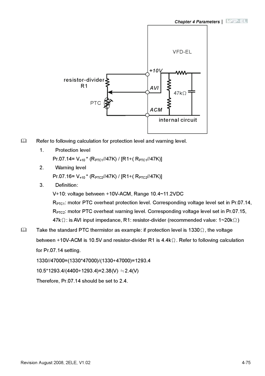 Delta Electronics VFD-EL manual resistor-divider, internal circuit 